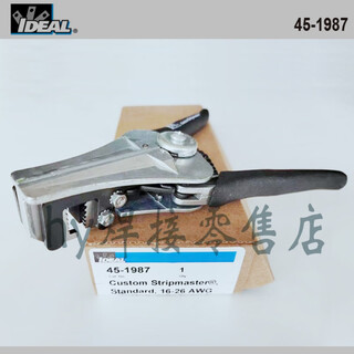 American ideal 55-1987 ideal wire stripper 16-26awg wire stripping tool 45-1987