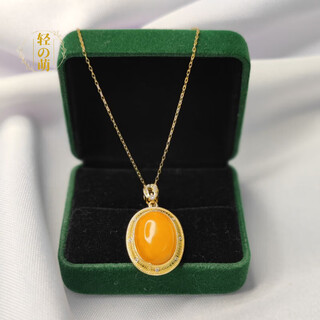 Cute natural beeswax inlaid pendant s925 silver gold-plated raw mineral beeswax simple temperament versatile beeswax pendant pendant + s925 silver gold-plated chain