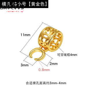 Excellent quality 18k gold jadeite pendant buckle s925999 pure silver cow nostril left and right hole pair clip buckle small card horizontal hole style/extra small/yellow gold