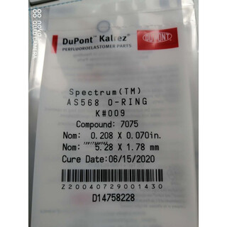 Qian huinong customized suitable for dupont kalrez7075ffkm528178 perfluoro o-ring seal k009k009 k009