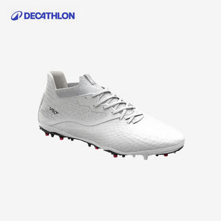 Decathlon football shoes men's tf broken nails mg sneakers knitted mid-cut socks competition frisbee wear-resistant ivo2 agmg model white 41