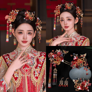Shengli bride chinese xiuhe headdress female red symmetrical design novel ancient style blue purple hanfu bridal hair accessories model same hair accessories + earrings