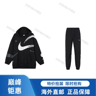 Nike fashionable and versatile classic lightweight long-sleeved top comfortable outdoor mid-waist trousers casual sports suit for men and women black s