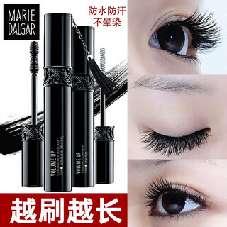 玛丽黛佳（MARIE DALGAR） 睫毛膏化妆品大眼纤长浓密不易晕染携带礼物 流苏密语睫毛膏11ml+1g #黑色