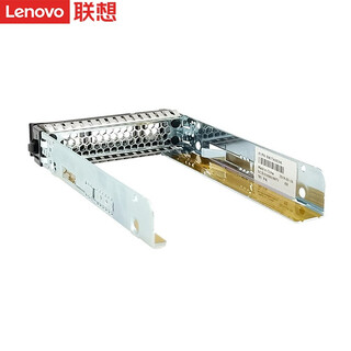Lenovo server hard drive is widely compatible with server-specific 3.5 original hard drive bay