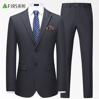 Shanshan wool-containing suit men's slim-fitting professional formal suit suit business workwear dress men's clothing