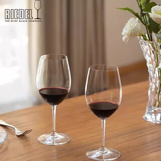 Riedel germany imported accanto series crystal glass goblets high-end red wine cups cabernet sauvignon cups 2 pieces