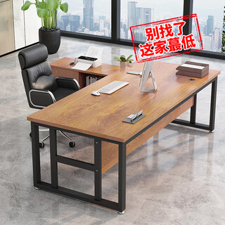 Zimuyaju office desk simple modern boss single table and chair combination commercial president manager desk office furniture 1.4*0.8m black frame + side cabinet color remarks