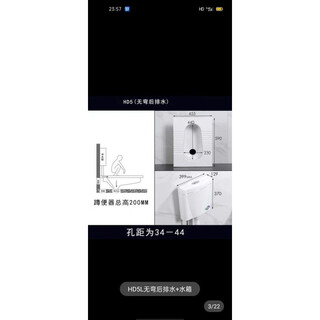 Huida ceramic squat toilet water tank induction pedal set squat engineering toilet complete set of deodorant toilet hd5l bendless front drainage water tank