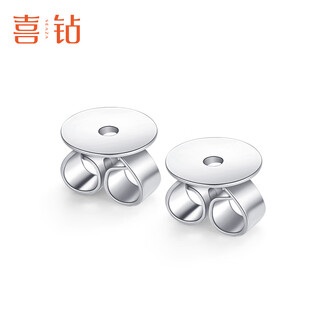 Hi diamond white 18k gold flat bottom ear back fixed earrings ear blocks color gold 750 ear accessories accessories one pair universal white 18k gold flat bottom ear back