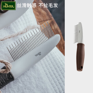 Hunter german imported long and short tooth row comb pet comb dog combing artifact cat combing special comb cat comb long and short tooth row comb