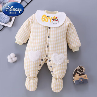 Disney (disney) baby robe with feet covered, thickened quilted autumn and winter with feet, openable one-piece clothes for male and female babies, newborns and toddlers, yellow guy feet covered, extra thick, size 80 recommended 16-20 jin jin equals 0.5 kg