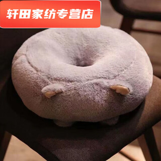 Silent noel cushion, sitting for long periods of time, does not hurt the butt, futon cushion, bay window butt cushion, office, sitting butt cushion for lazy people on the floor, rabbit fur style, gray cat, round hole cushion 38*38*15 (no zipper type)