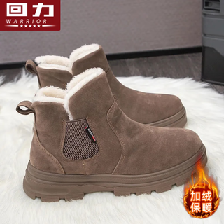 Pull back women's shoes snow boots women's winter velvet thickened warm cotton shoes camel 40
