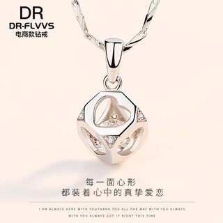 Outstanding platinum necklace p950 girlfriend gift 18 versatile jewelry diamond pendant women's rubik's cube platinum pendant + (yuanbao chain)
