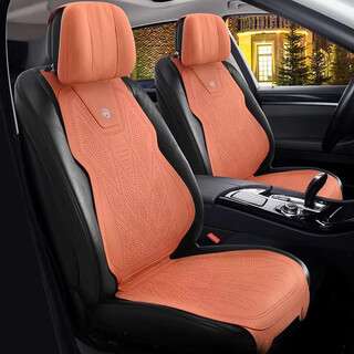 Shantou lincun car seat cushion, suitable for all seasons, suede leather, breathable, high-end saddle cushion, suede perforated seat cover, winter slim waist, vibrant orange (full car with five seats)