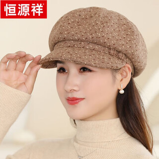 Hengyuan xiangchun autumn hat women's octagonal hat korean style woolen peaked hat middle-aged and elderly mom warm beret autumn and winter khaki color one size adjustment
