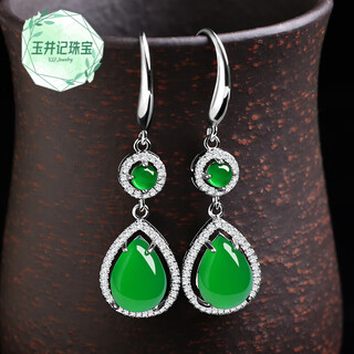 Yujingji fat donglai quality jade earrings ice jade earrings 2024 new style silver earrings female jade mother style green green water drop earrings