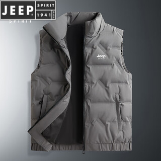 Jeep spiritjeep light thin down vest men's 2024 new spring and autumn waistcoat outer wear vest men's down jacket sleeveless jacket men's style - dark gray 80 duck down 7xl