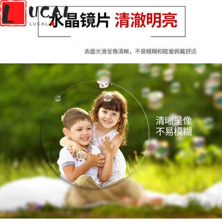 Lucaly anti-glare glasses for men, new stone mirrors for men, brown non-prescription flat mirrors for women, middle-aged and elderly crystal sunglasses.// please contact customer service if necessary.