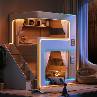 Sutu simple small apartment double-layer children's suspended bed with upper and lower bunks, high guardrails that do not disturb each other, high and low combined bed, high and low bed + double bookshelf 1200*2000