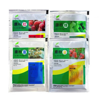 German compo green lion horse green high nitrogen tea vegetable seedlings water-soluble foliar fertilizer agricultural leaves to green camp compo green 20g 50 packs