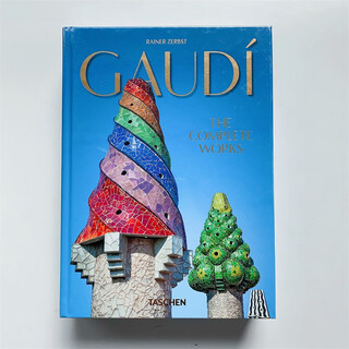 Spot gaudi gaudi complete works architect gaudi design original english architectural design books