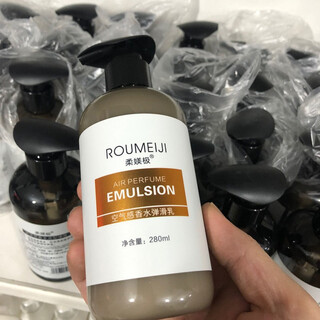 Soft and extremely airy perfume, smoothing hair care elastic, moisturizing, styling, fluffy and shiny perfume styling gel, airy perfume, smoothing lotion 280ml