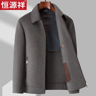 Hengyuanxiang 2024 autumn and winter men's sheep wool removable white duck down liner middle-aged casual thickened warm wool jacket camel m 90-110 jin jin equals 0.5 kg