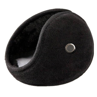 Rovelite earmuffs are worn in winter to keep warm after wearing earmuffs and earbags for men and women, ear protectors, earmuffs, antifreeze ear caps, thickened and enlarged, suede ear protectors