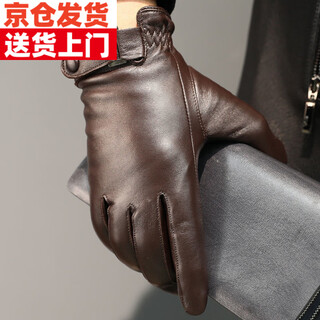 Milechi genuine leather gloves men's winter warm leather gloves for riding motorcycles and driving thin velvet thickened sheepskin gloves brown (velvet) xl