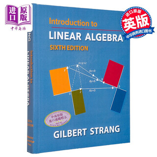 线性代数入门 Introduction to Linear Algebra 英文原版G Strang
