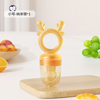 Hihidefriends bite-and-eat fruit food supplement artifact baby full silicone suction and bite play bag baby juice puree tool teether m 1 pack xiaolu fruit and vegetable le