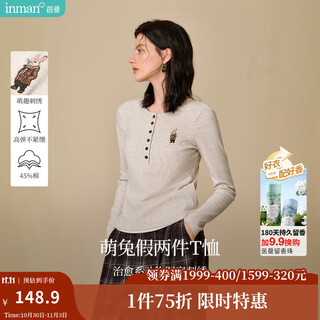 Inman 2025 autumn and winter women's new style cute embroidered floral yarn t-shirt half-breasted long-sleeved top apricot gray m