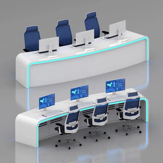 杉佳指挥中心控制台简约现代科技感指挥台网络会议室操作台办公工作台 尺寸颜色定制