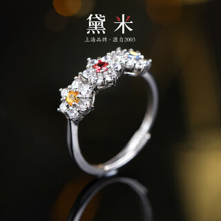Demi liuli tears colored sapphire ring temperament row ring s925 silver open ring zy gift for girlfriend blue 0.38 carat