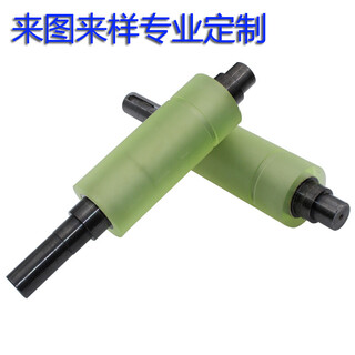 Sailotou pu polyurethane rubber roller unpowered roller double bearing wear-resistant custom rubber-coated roller rubber silicone supports customization of various shapes of rubber-coated wheel support according to drawings