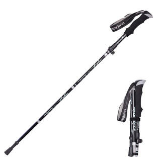 Ainaan upgraded trekking poles ultra-light aluminum alloy foldable