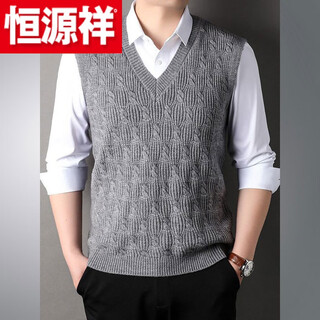 Hengyuanxiang (hyx) men's casual v-neck solid color sheep sweater vest autumn and winter new sleeveless waistcoat thickened warm knitted vest high-end brand special offer off code dark gray-丶v neck twist design-autumn and winter high-end brand special offer off code xl 110-125jin jin is equal to 0.5 kg