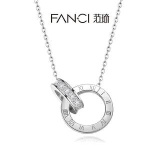 Fanci fan qi time lover silver necklace women's double ring pendant light luxury high-end gift birthday for girlfriend