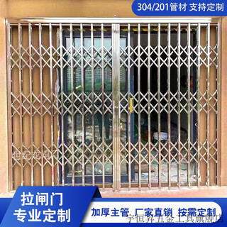 Vinoa 304 ручная раздвижная и втягивающаяся дверь, раздвижная дверь из нержавеющей стали, складная дверь, раздвижная дверь, раздвижная дверь, противоугонная сетка, защита балкона, основное изображение модели, обратитесь в службу поддержки клиентов для настройки