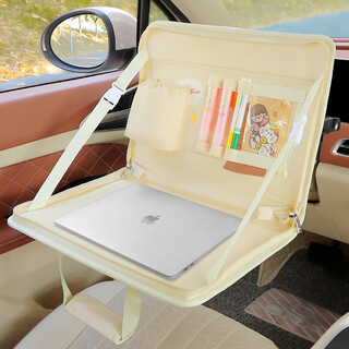 Aib and cotton car small table, rear folding table, car seat back storage bag, car dining table, steering wheel, computer table, balloon bear, foldable + front and rear use