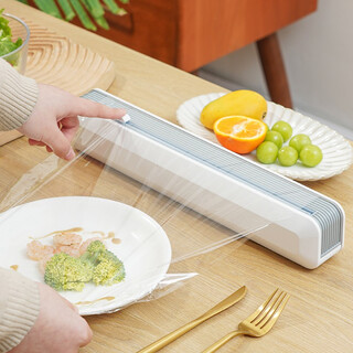 Sp sauce cling film cutter household cling film cutting box storage cutter food kitchen cling film cutting machine cling film cutter