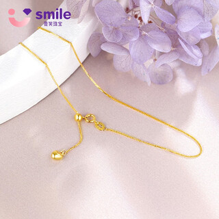 Weixiao jewelry 18k gold anklet for women, gold love circle chain, light luxury valentine's day gift for girlfriend and wife's birthday