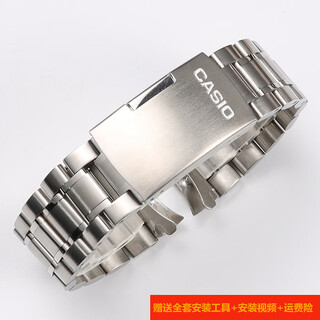 Suitable for casio stainless steel watch strap steel strap original mtp-1375efr303efv540 folding buckle accessories 22 silver curved interface width size 22