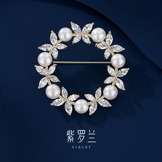 Violet (violet) butterfly full bead brooch, high-end women's exquisite round pearl butterfly corsage brooch, niche trend, champagne gold 1