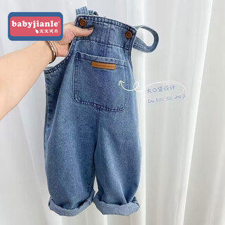 babyjianle儿童背带裤2024春秋夏季新款男女童韩版背带裤中小童宝宝裤子 蓝色 90 适合身高 cm