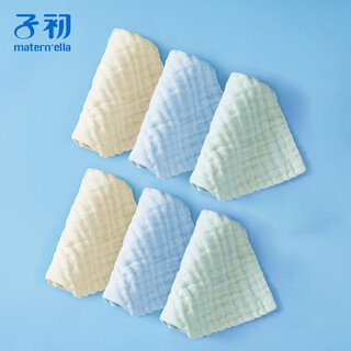 Zichu baby face towel, saliva towel, baby bubble cotton gauze square towel, 6 pack, 30*30cm