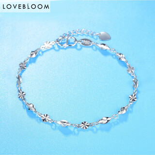 Blooming love platinum bracelet women's pt950 platinum carambola bracelet twist chain anklet fashion hand jewelry bracelet platinum carambola anklet approximately 3.19g with extension chain