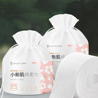 Maoyue xiaoxinji face towel disposable pure cotton pearl pattern soft towel 240g mother and baby face cleansing towel maoyue xiaoxinji 240g roll towel 12 rolls